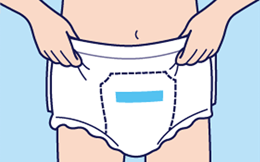 https://jp.lifree.com/content/dam/sites/jp_lifree_com/shareparts/en/products/adult/antislip_anshin_urine_pads_underwear/fig_B-01-29_howTouse03.png